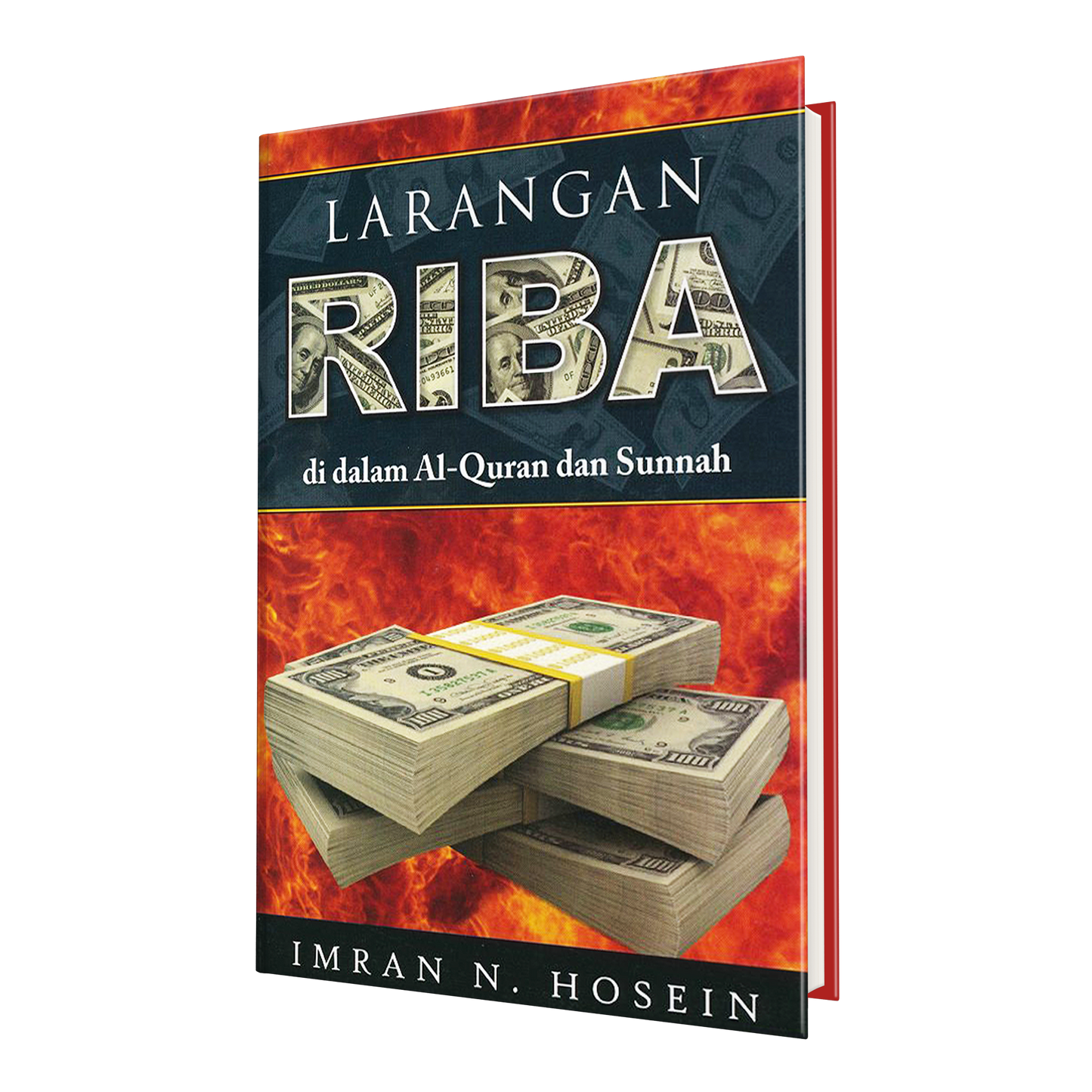 Larangan Riba di dalam Al-Qur'an dan Sunnah