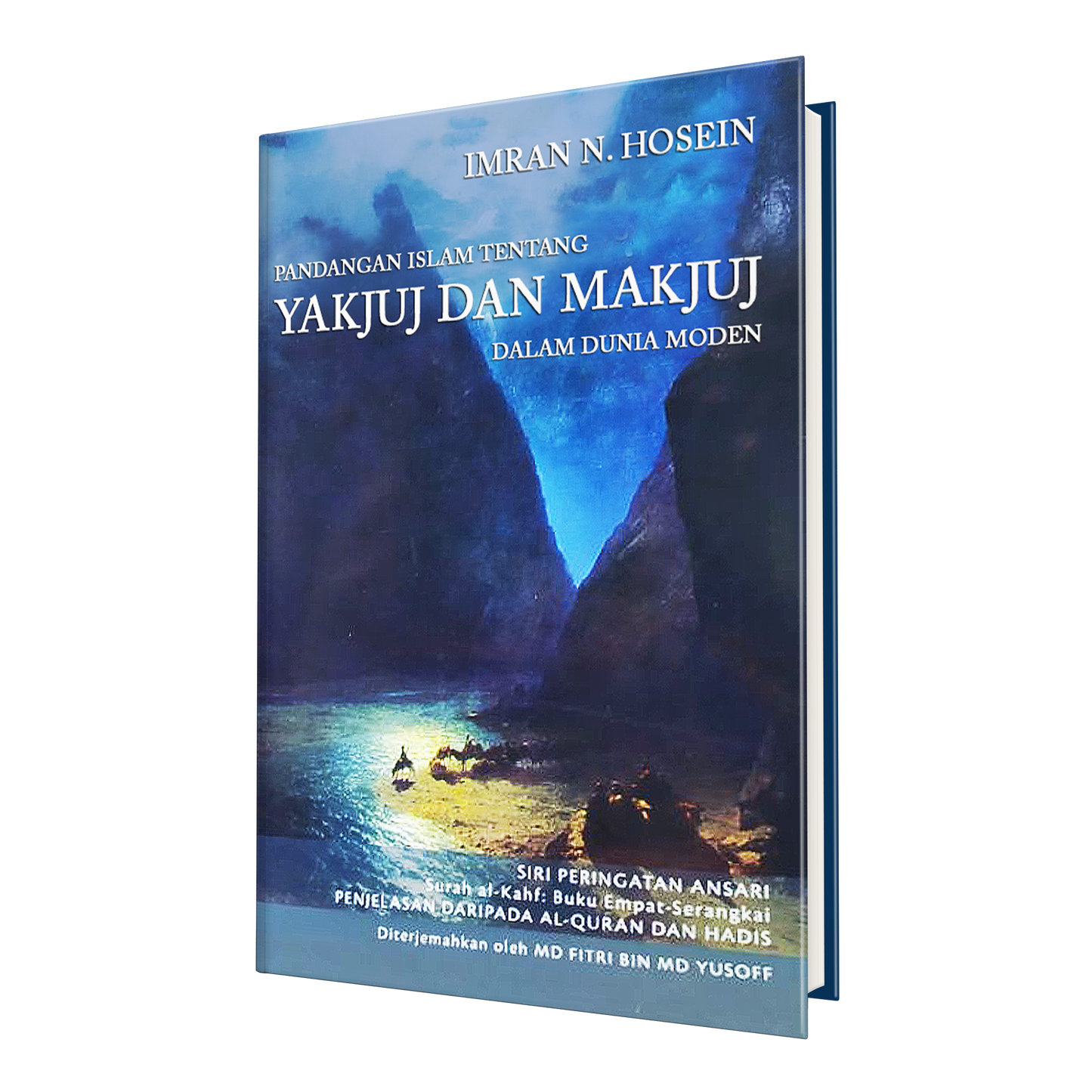 Pandangan Islam tentang Yajuj dan Makjuj dalam Dunia Moden