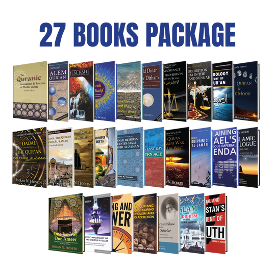 Complete Set - 27 English Books