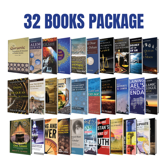 Complete Set - 32 English Books