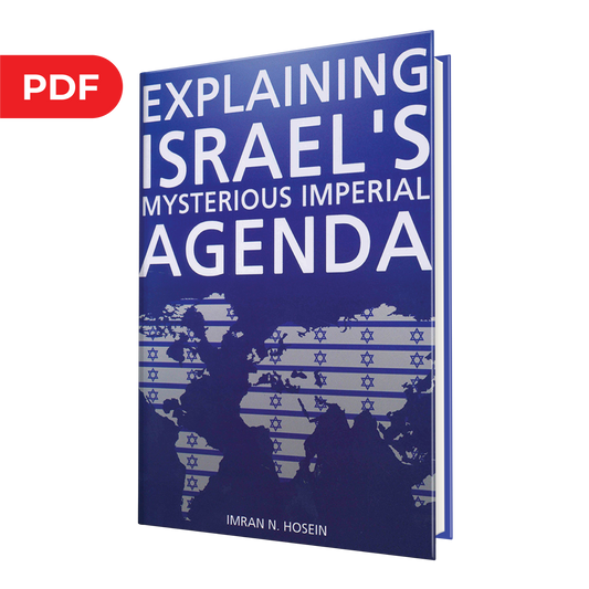 Explaining Israel's Mysterious Imperial Agenda - eBook