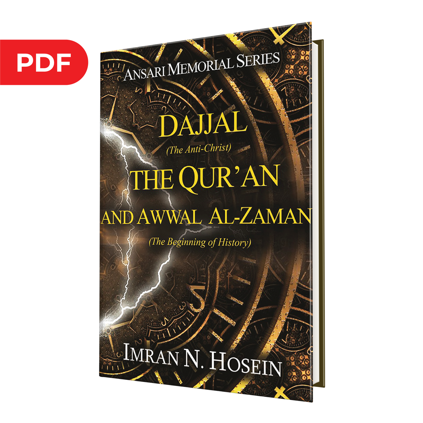 Dajjāl, The Qur’ān and Awwal Al-Zaman - eBook