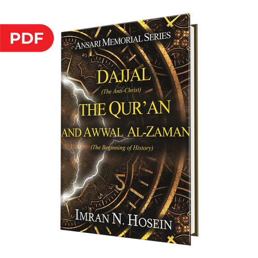 Dajjāl, The Qur’ān and Awwal Al-Zaman - eBook