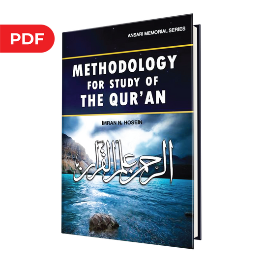 Methodology for Study of the Qur’ān - eBook