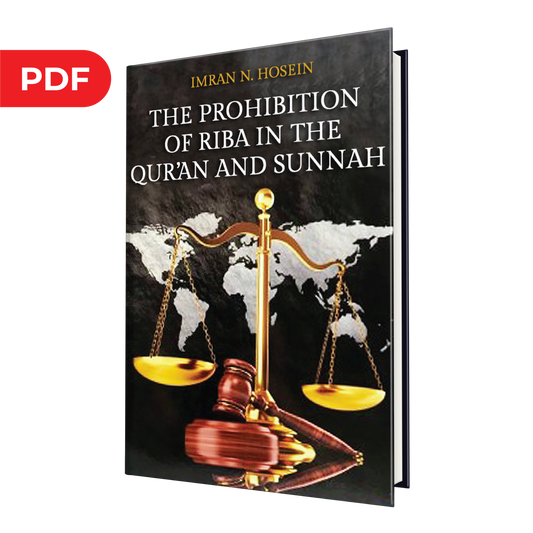 The Prohibition of Riba in the Quran and Sunnah - eBook