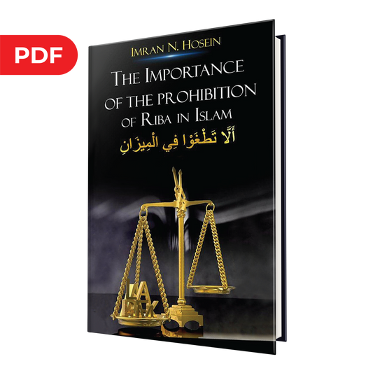 The Importance of the Prohibition of Riba in Islam - eBook