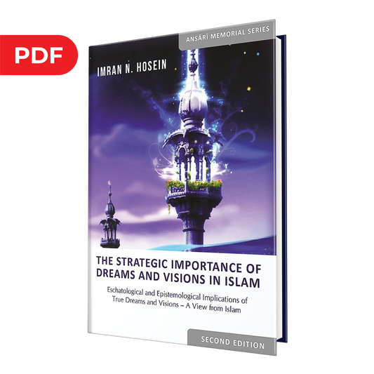 The Strategic Importance of Dreams and Visions in Islam - eBook