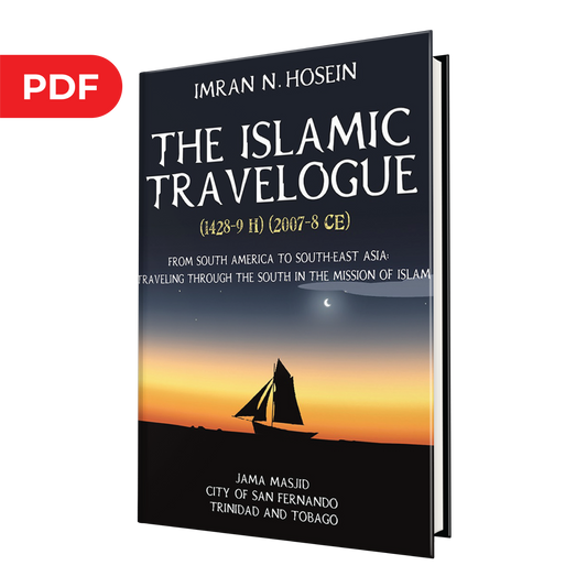 The Islamic Travelogue 2008 - eBook