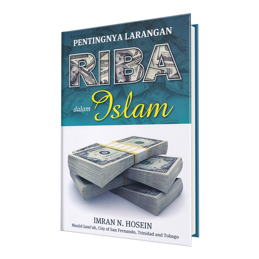 Pentingnya Larangan Riba dalam Islam