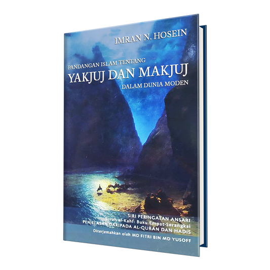 Pandangan Islam tentang Yajuj dan Makjuj dalam Dunia Moden