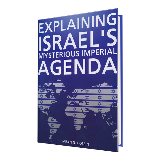 Explaining Israel's Mysterious Imperial Agenda